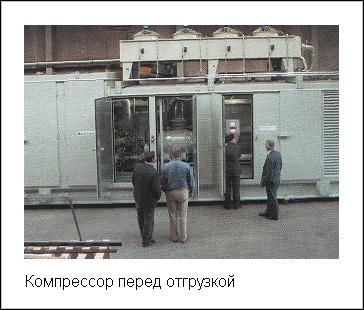 Рисунок
